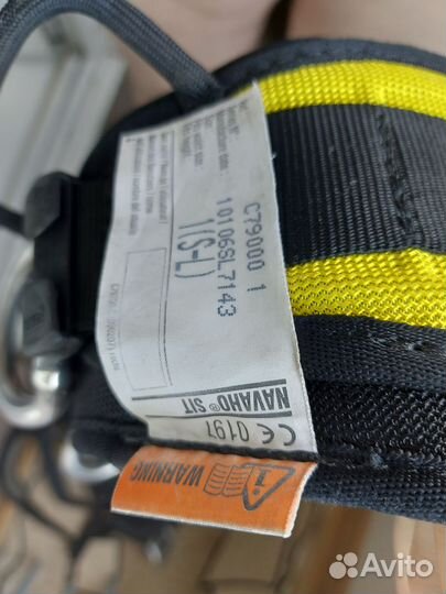 Petzl navaho комплект