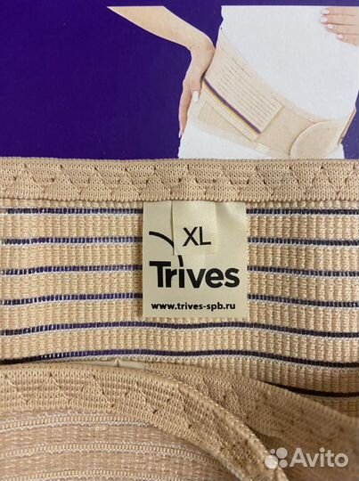 Новый дородовой бандаж Тривес
