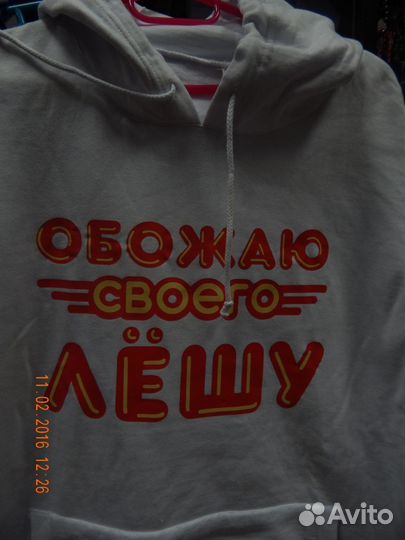 Худи (новые)