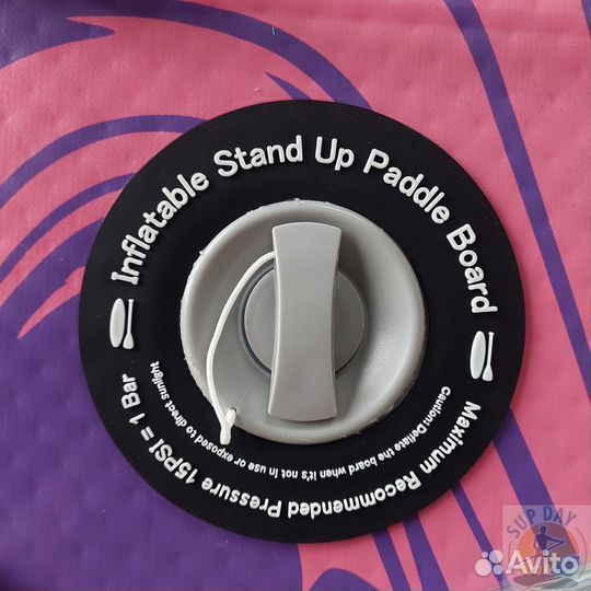 Сапборд для отдыха на воде