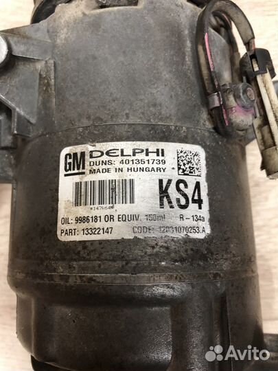 Компрессор кондиционера Opel Astra h