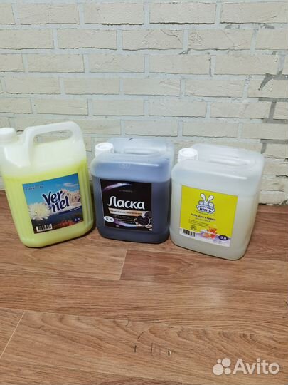 Порошки для стирки жидкие