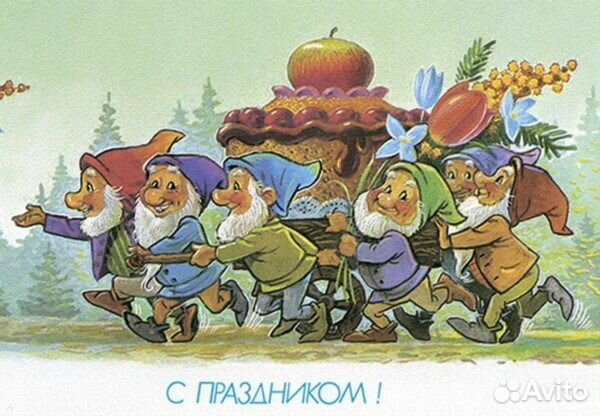 Наборы открыток