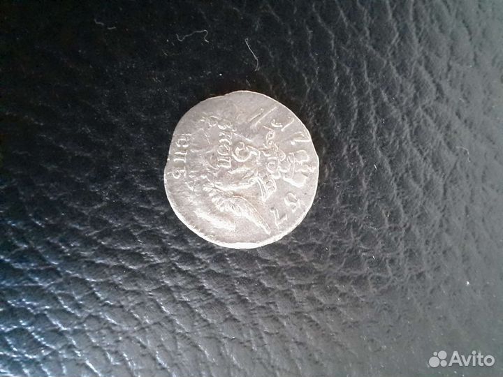 5 копеек 1757