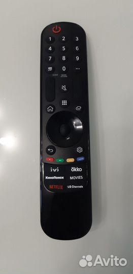 Пульт ду lg магик magik