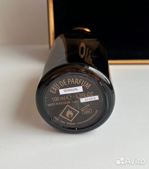 Onno в ассортименте