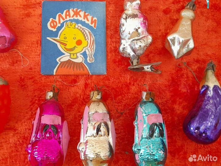 Елочные игрушки СССР флажки