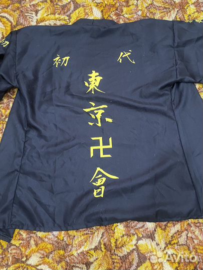 Кимоно хаори