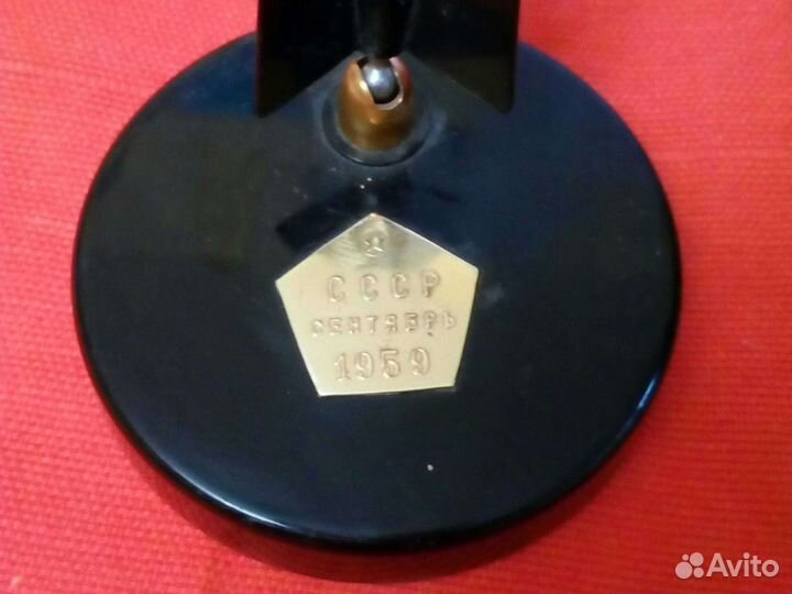 Ручка перьевая СССР