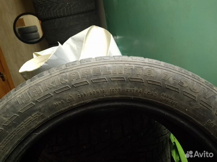 Nokian Tyres Hakkapeliitta 7 SUV 255/50 R19 107