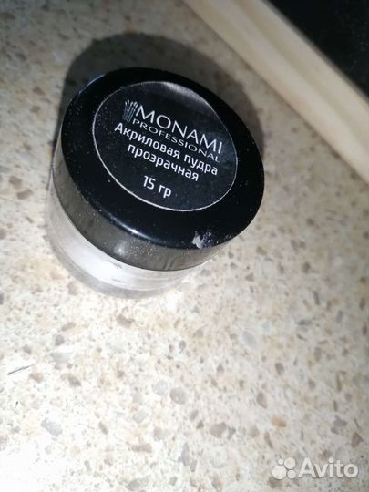 Акриловая пудра 15 гр