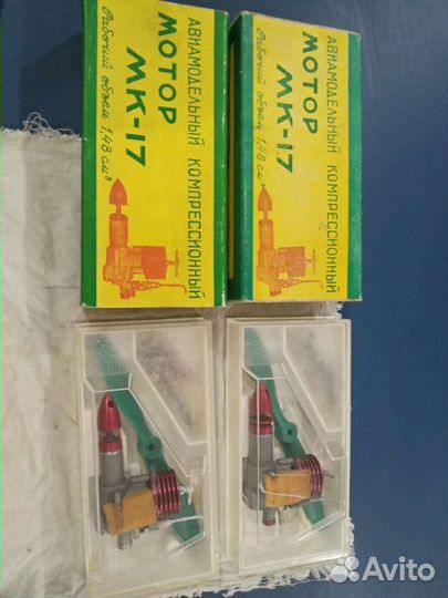 Микродвигатели двс