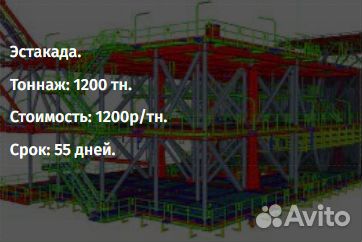 Чертежи км, кмд, проектирование в Текла,Компас