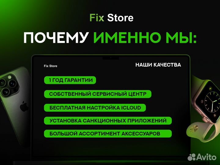 Выпрямитель dyson новый