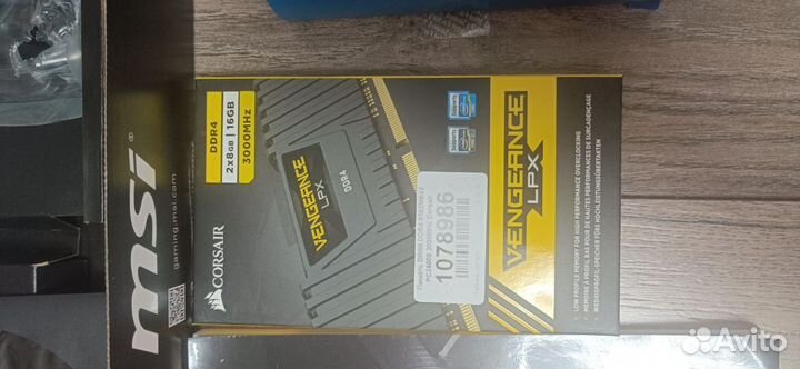 Intel core i5-6600k+16gb DDR4+H170