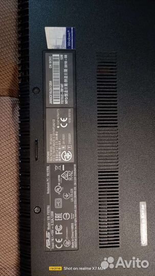 Игровой Ноутбук asus FX570U