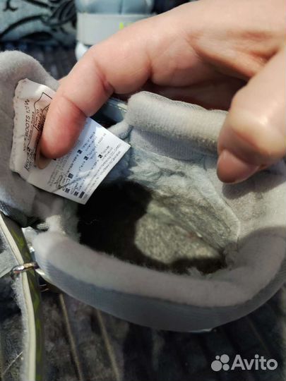 Лыжные ботинки