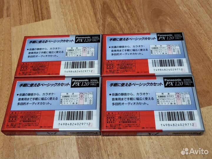 Комплект аудиокассет 120 мин новых