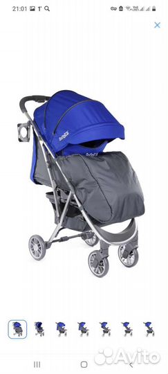 Прогулочная коляска бу