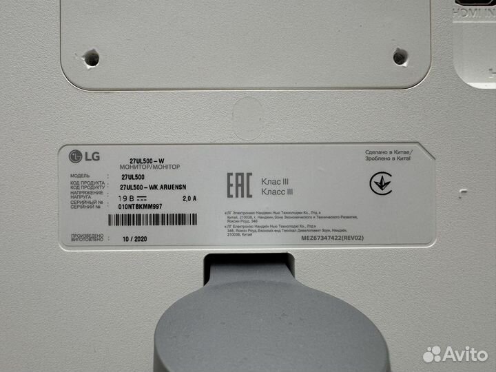 Lg 27ul500 4k 27 дюймов