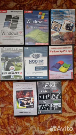 Cd диски программы для пк