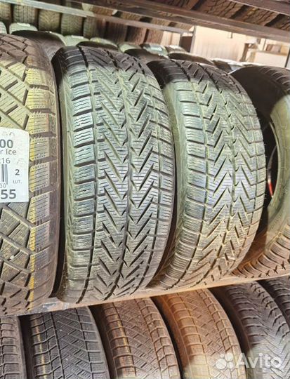 Vredestein Wintrac Xtreme 205/55 R16 94M