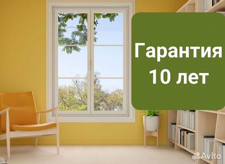 Остекление окон и балконов пвх