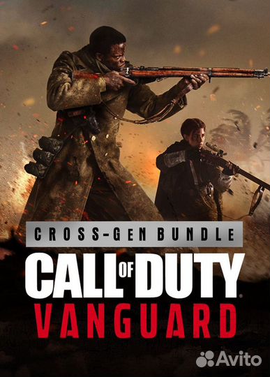 Call of Duty: Vanguard Ps4-Ps5