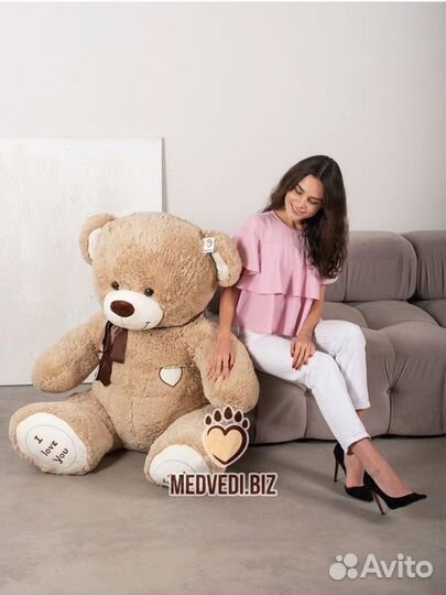 Плюшевый медведь большой мишка