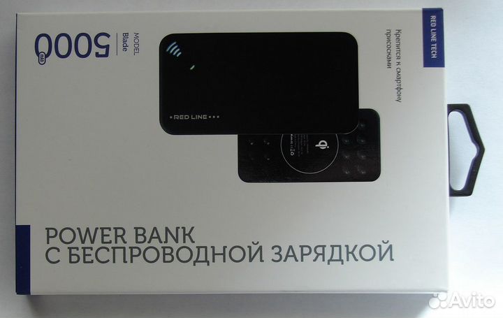 Power bank 5000 mAh. Red Line Tech