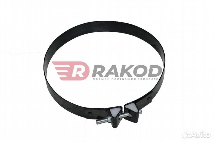 Хомут рессивера shaanxi