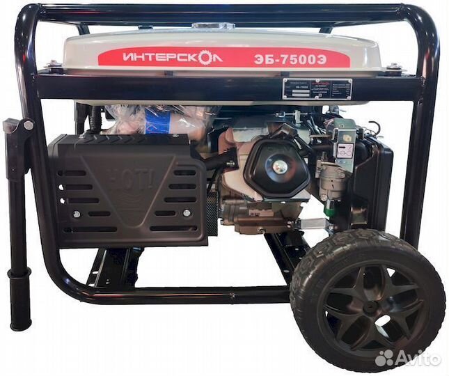 Бензогенератор Интерскол эб-7500Э