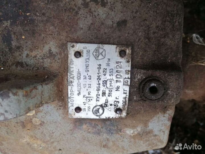 Редуктор 1мц2с-100н