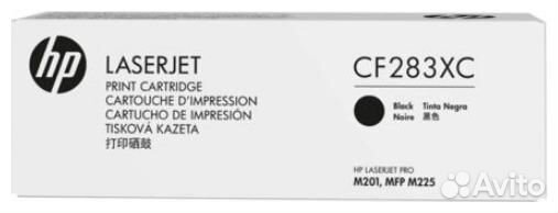 Картридж HP CF283XC 1446911