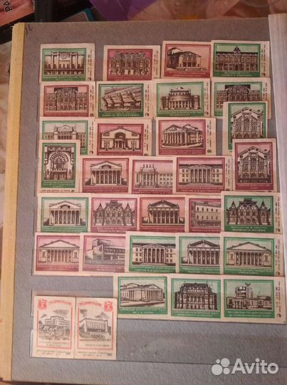 Кляссер для марок