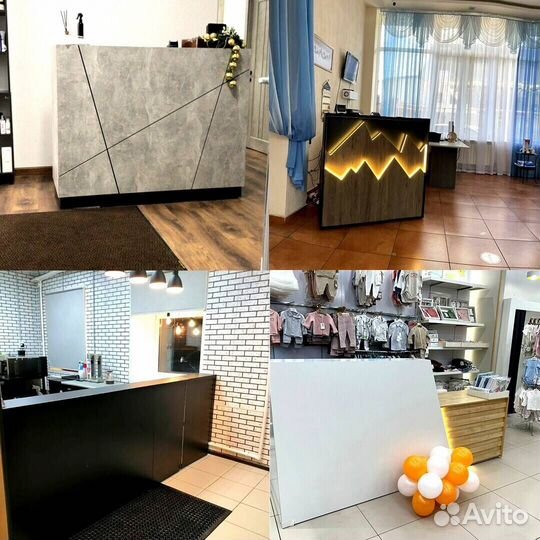 Ресепшн в наличии