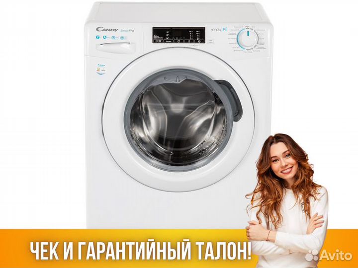 Стиральная машина candy