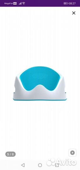 Горка для купания angelcare