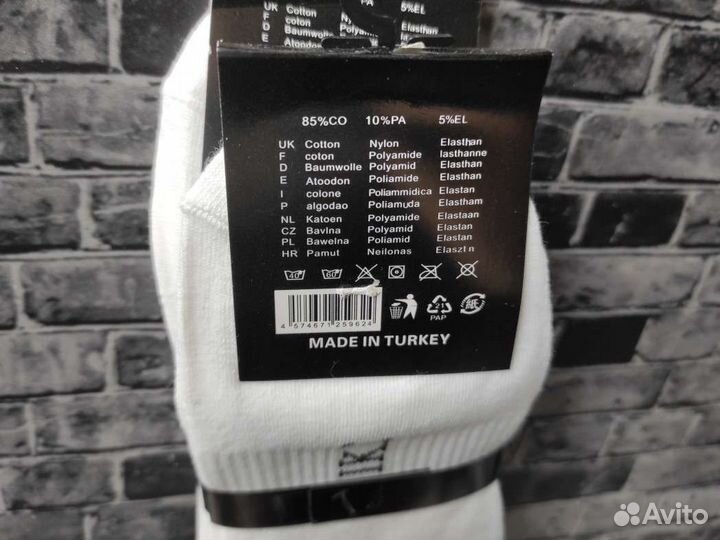 Носки nike мужские