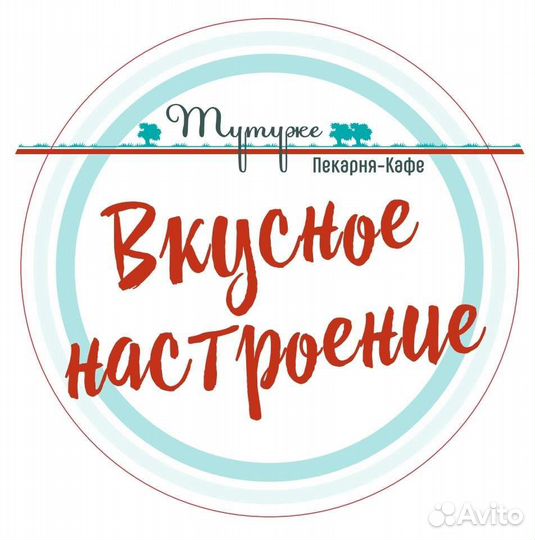 Пекарь в ночную смену