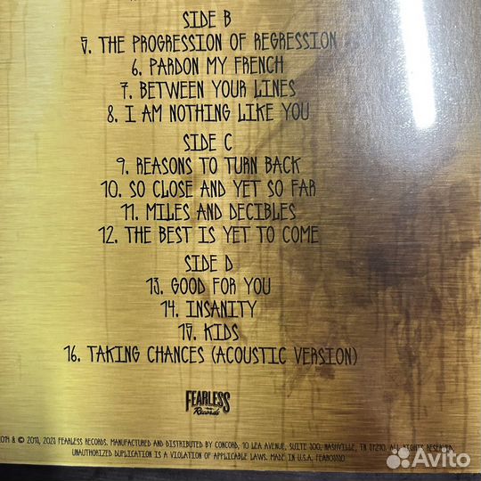 Винил Chunk No Captain Chunk «Pardon My French»