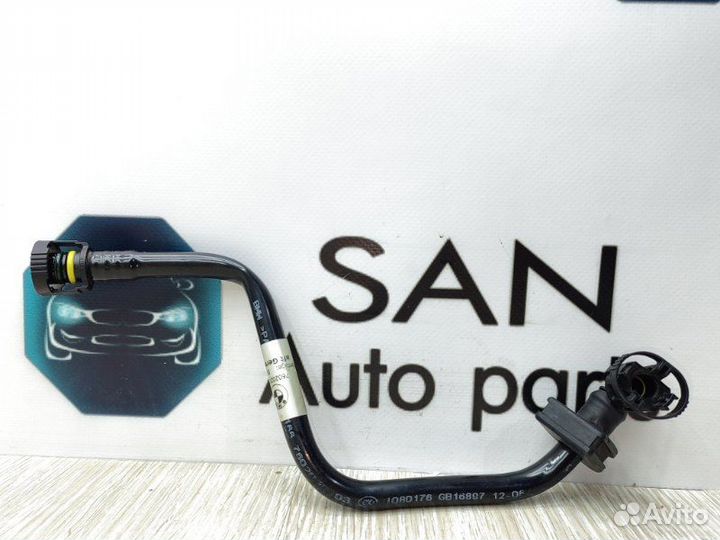 Трубка вакуумная Bmw 3 F30 N20B20B 2012