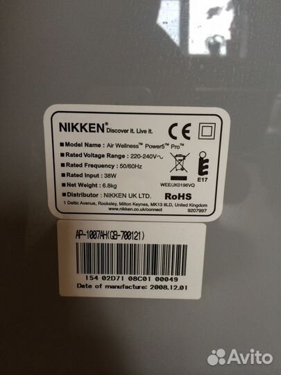 Очиститель и ионизатор воздуха Nikken Power 5 Pro