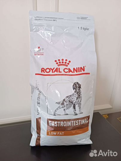 Корм для собак royal canin gastrointestinal