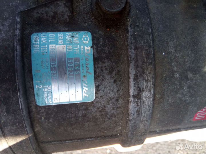 Компрессор кондиционера Isuzu