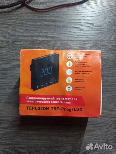 Программируемый термостат teplocom tsf-prog/lux