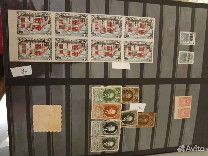 Почтовые марки редкие