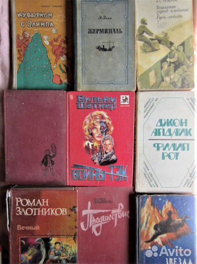 А. Бушков. Бульдожья схватка. 2000 год