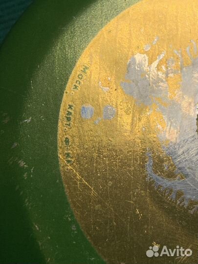 Жестяная банка от леденцов 1957год