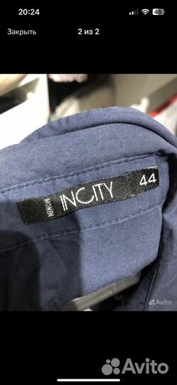 Вещи для беременных пакетом